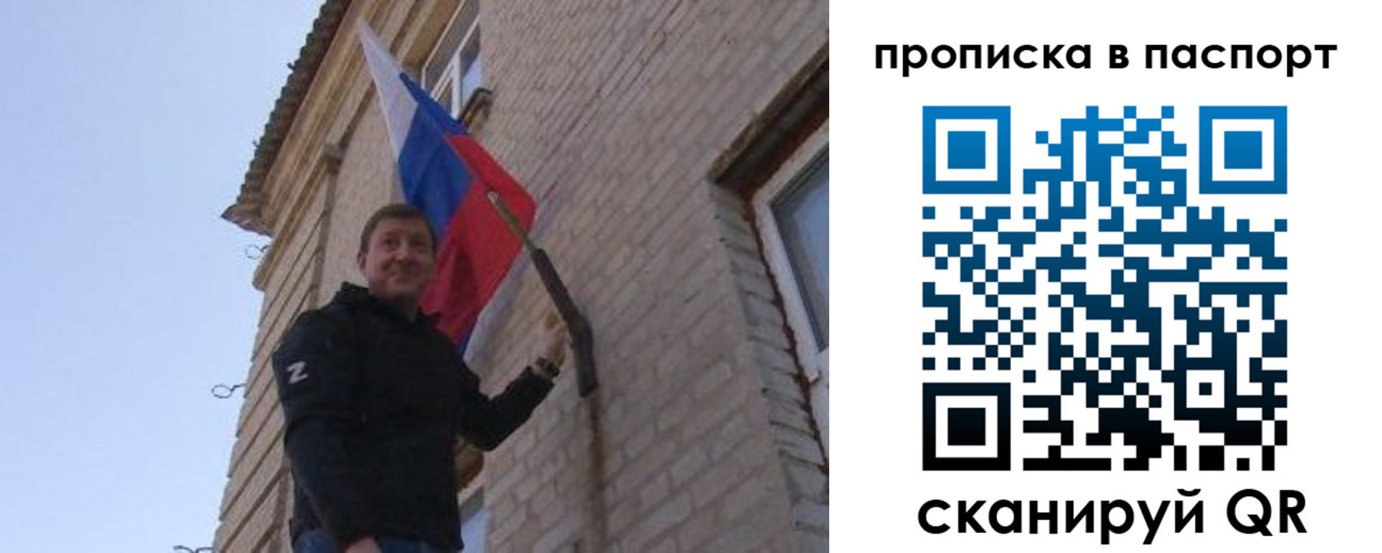 форма 3 в Боровичах
