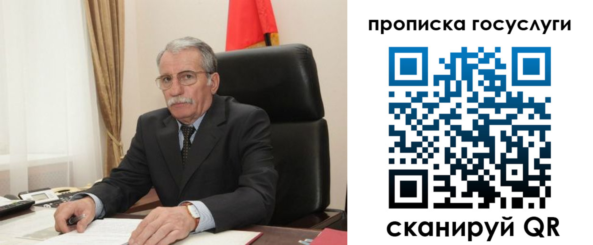 форма 3 в Боровичах